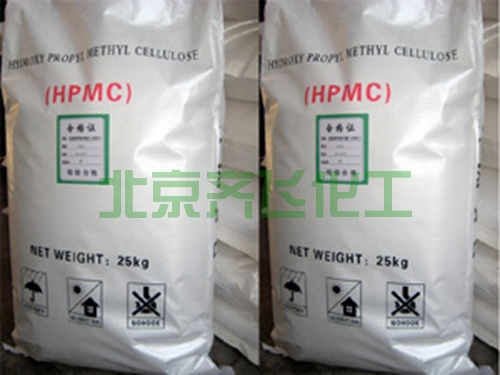 羟丙基甲基纤维素HPMC