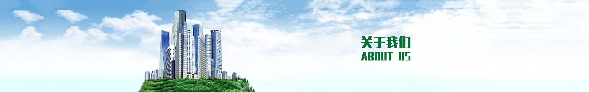 关于香蕉黄片大全 关于香蕉黄片大全