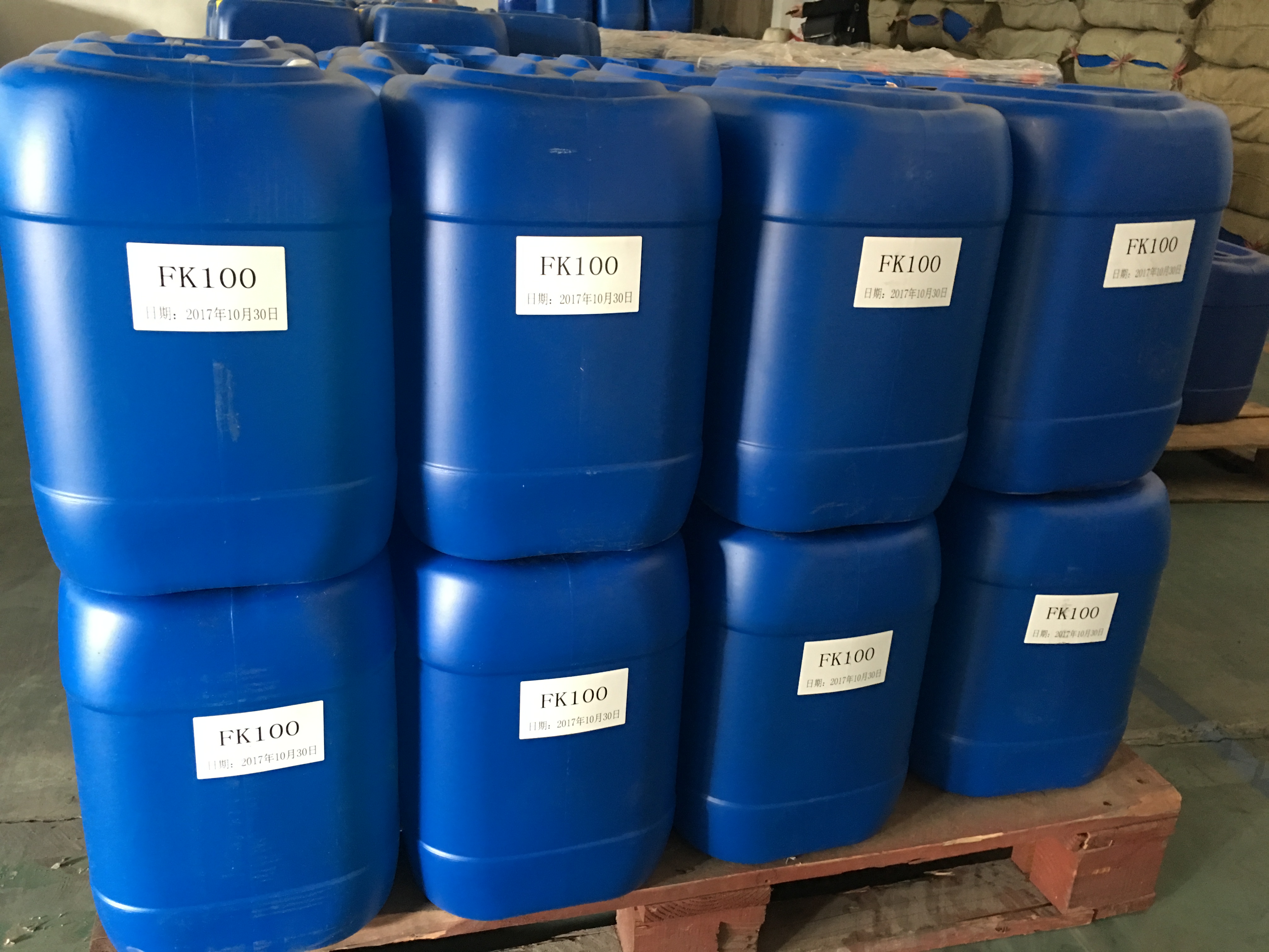 水性润湿剂 水性润湿剂