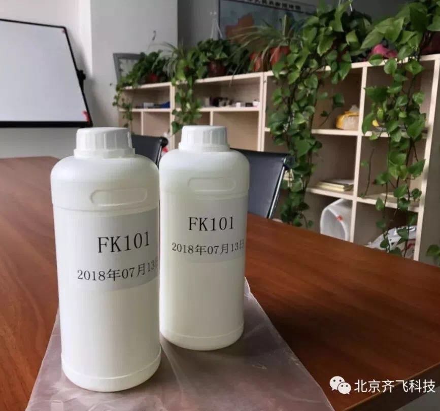 91香蕉视频下载IOS